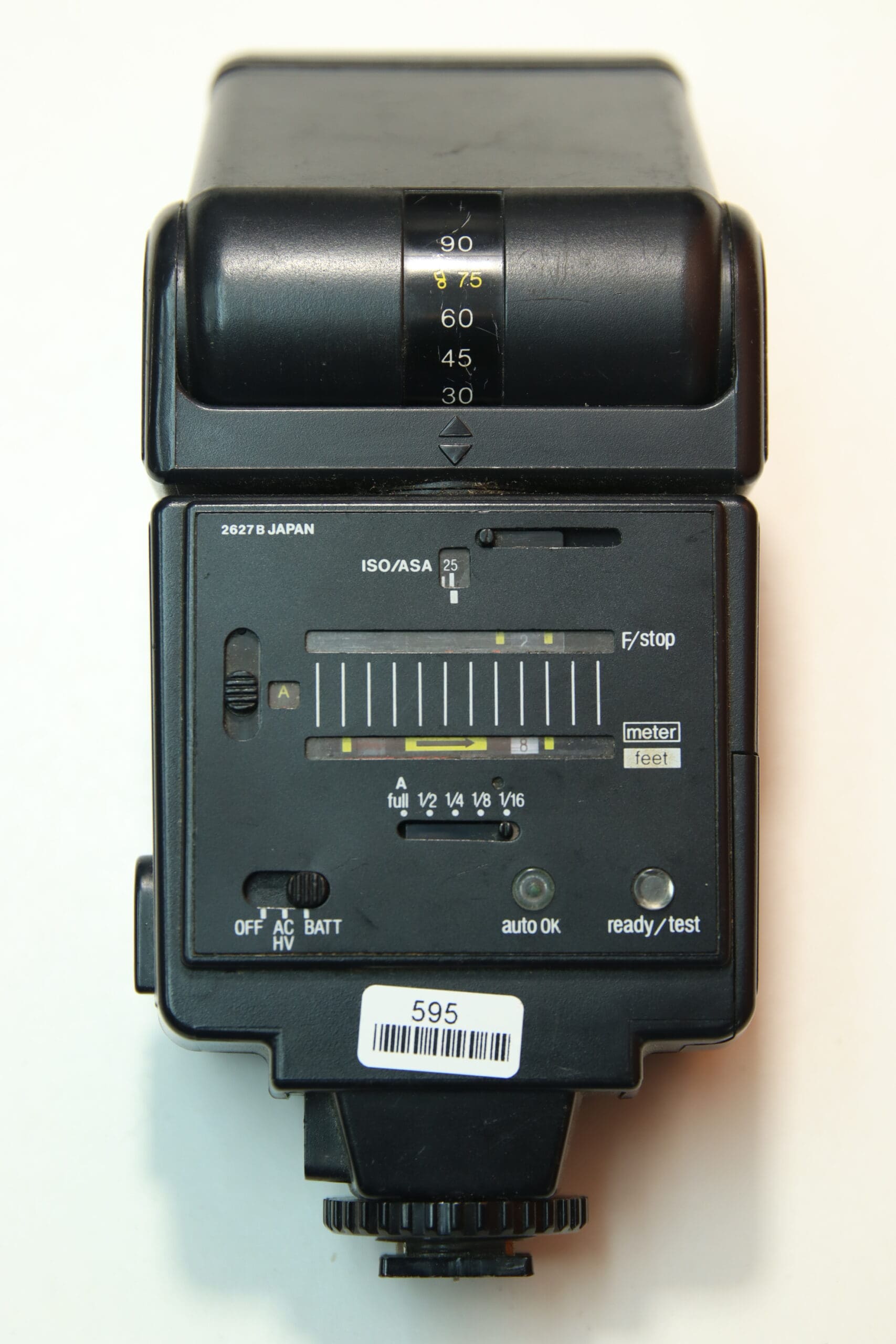 Sunpak Auto 383 Super Flash - Black Lab Imaging