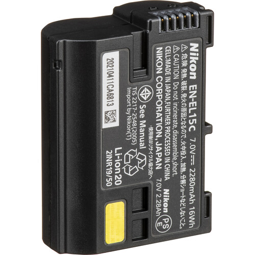 Nikon EN-EL15c Lithium-Ion Battery (2280mAh)